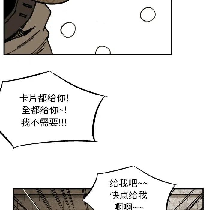 5411