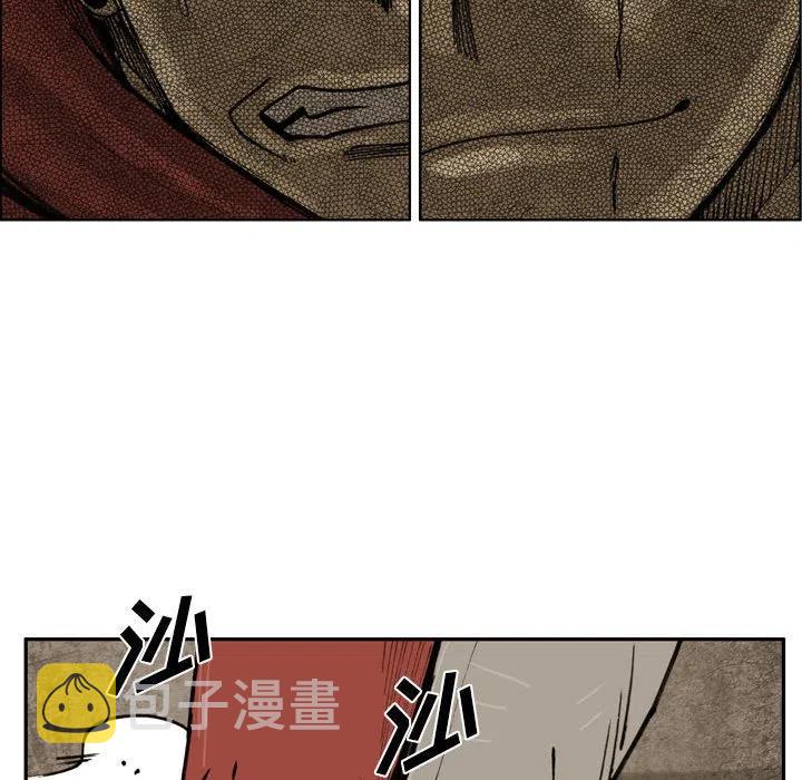 7875
