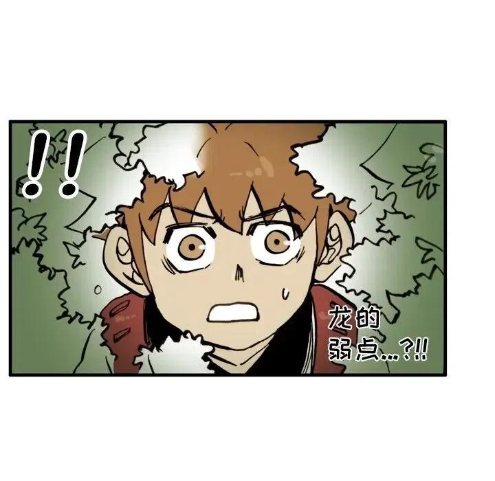 5240