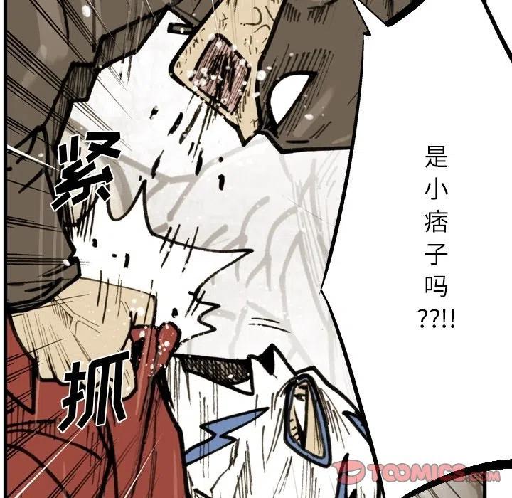 7041