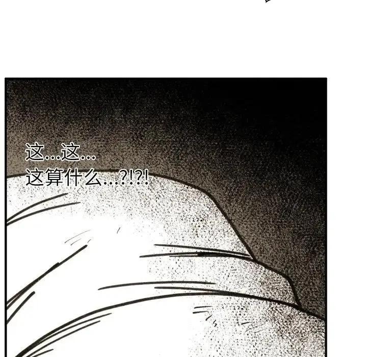 4834