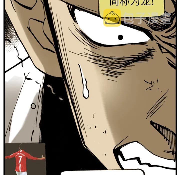 267