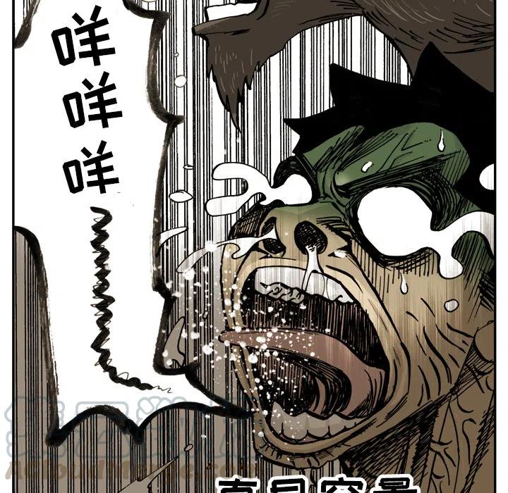 236
