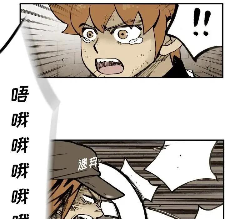 4711