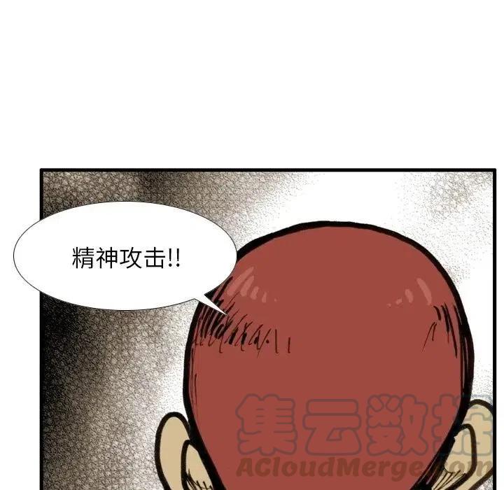 5067