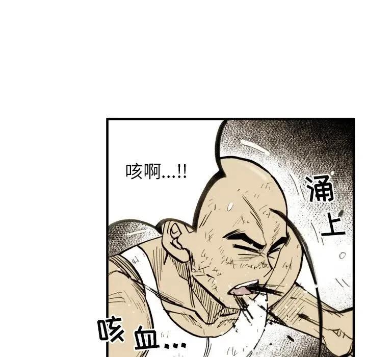 2844