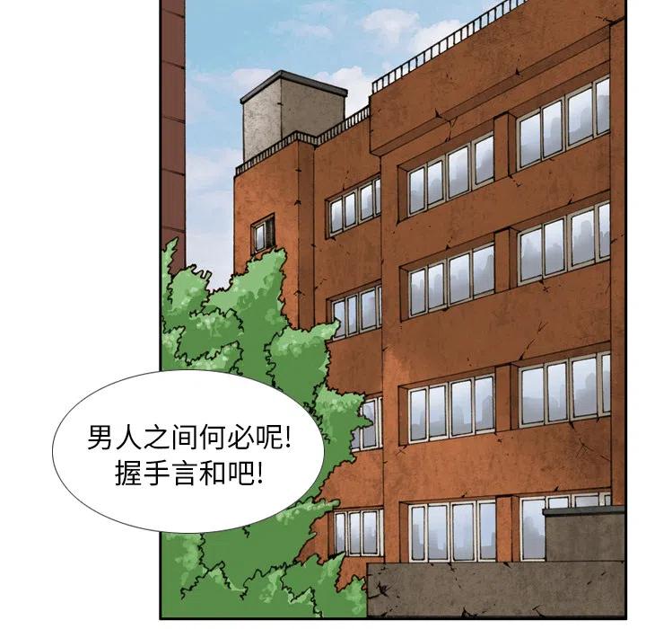 138