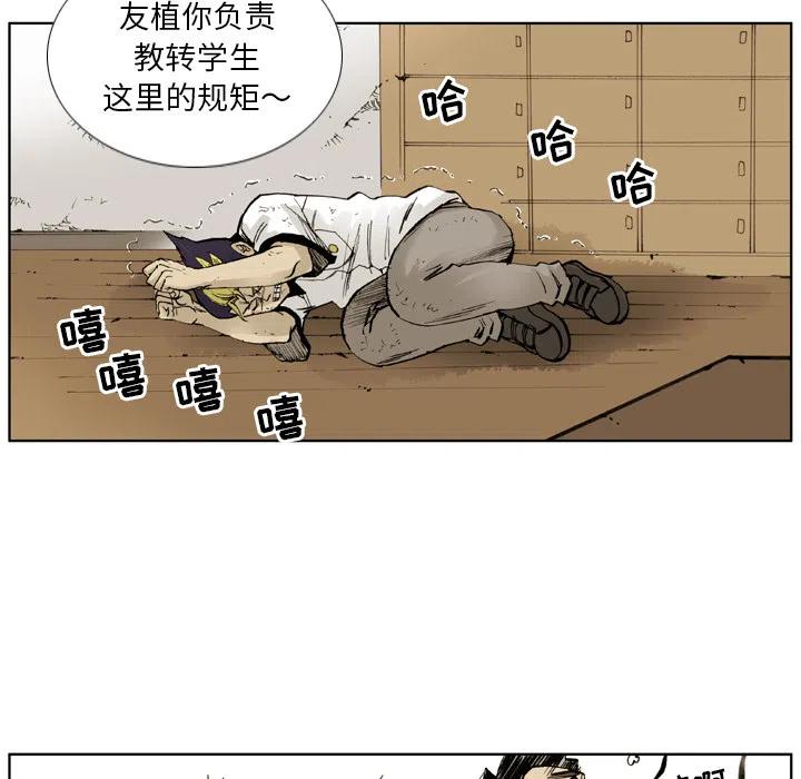213