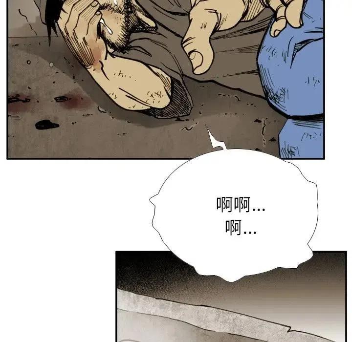 3622