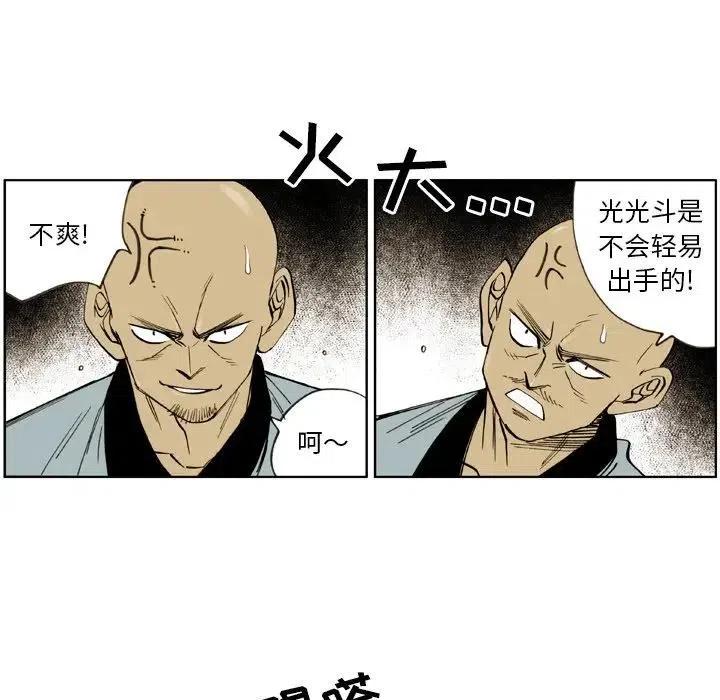 264