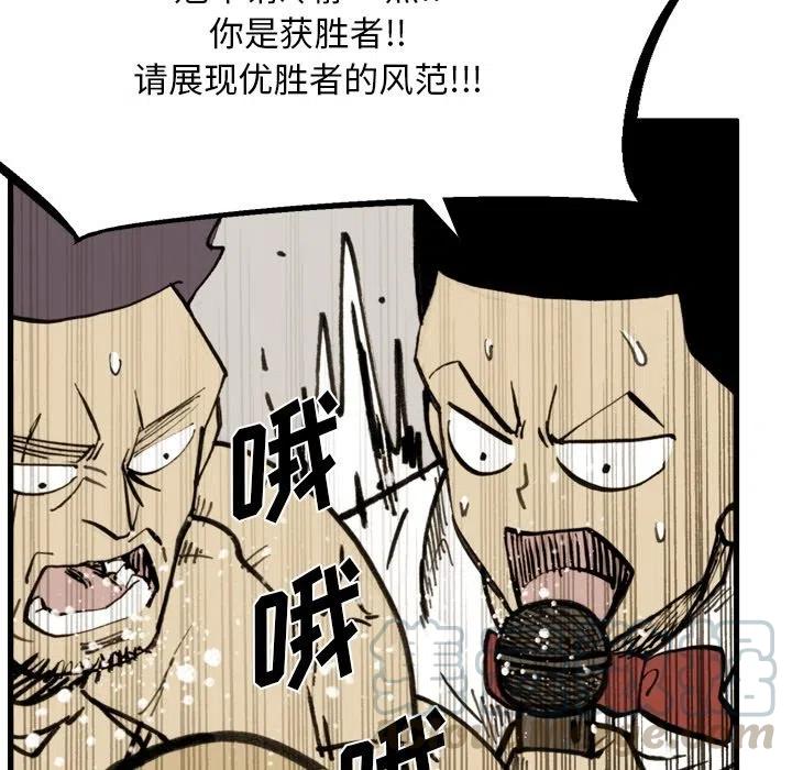 7230