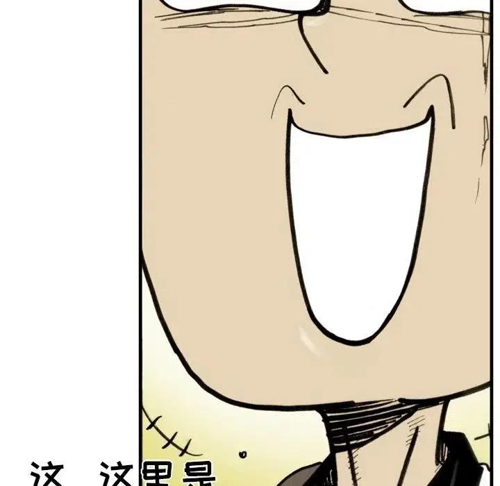 5128