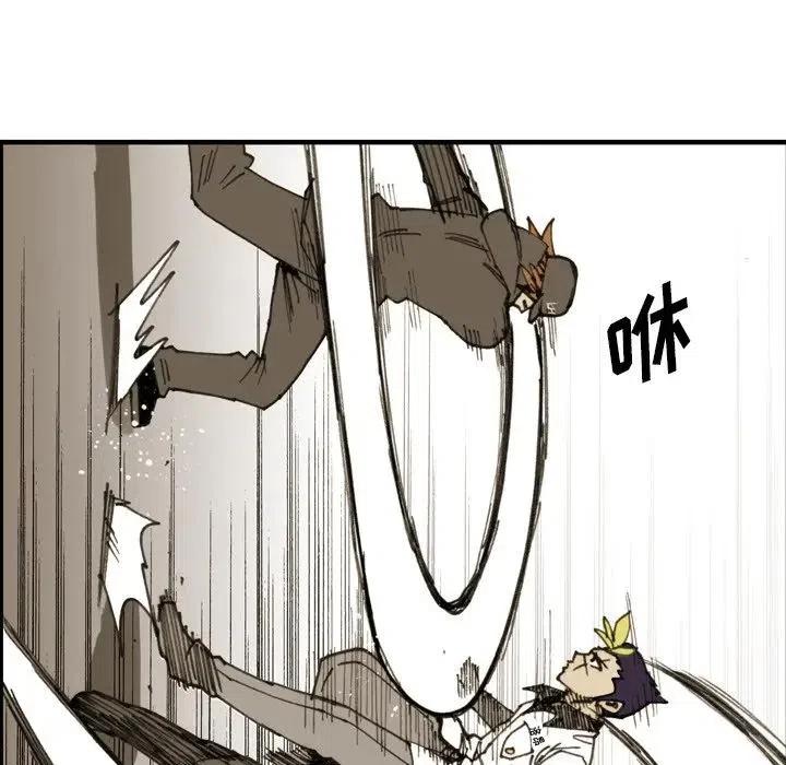 4114