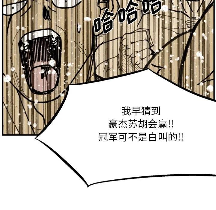 7226
