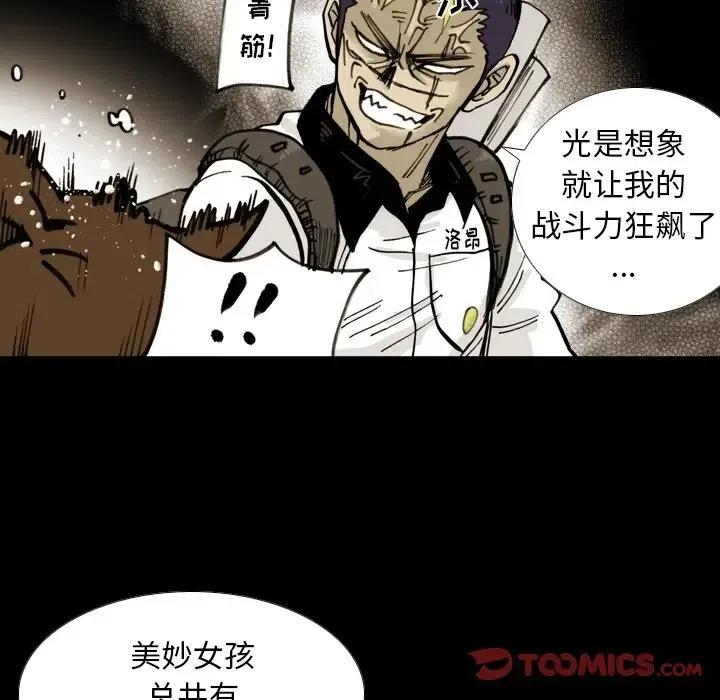 5275