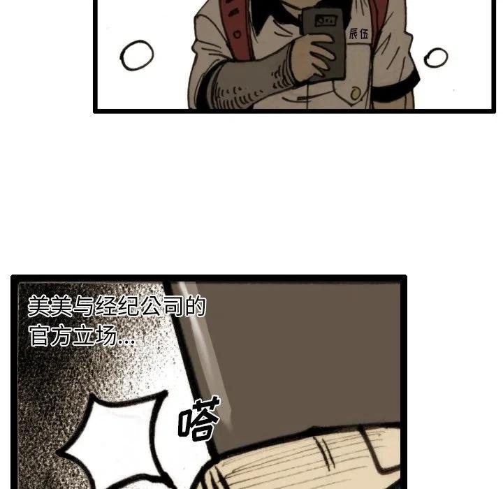 5862