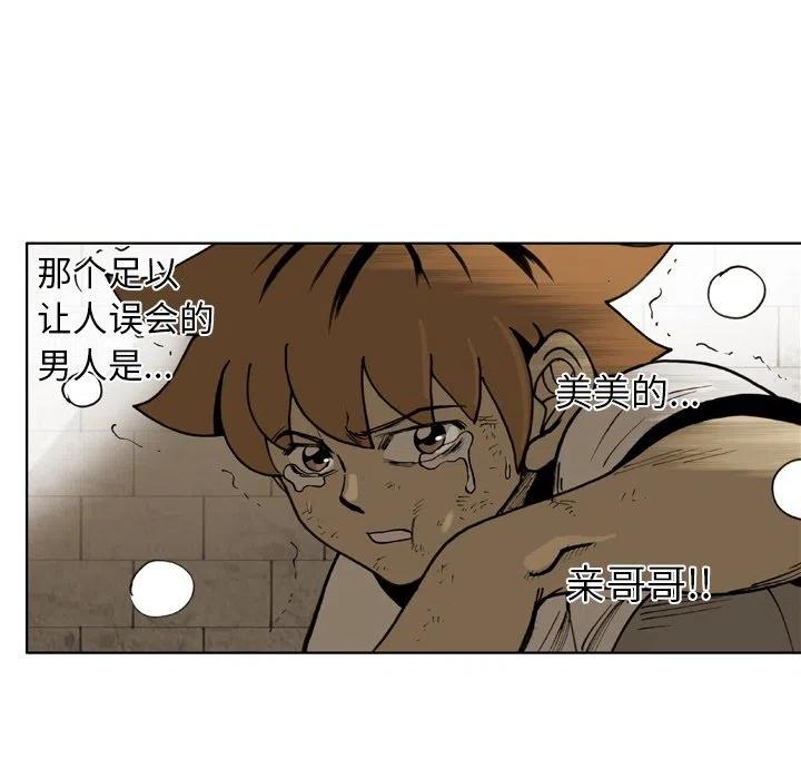 6163