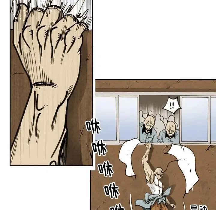 2654