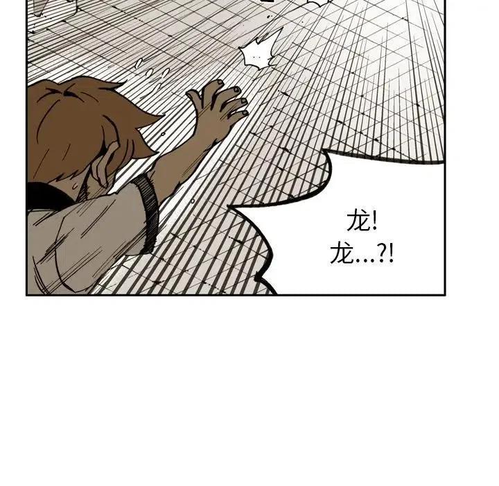466
