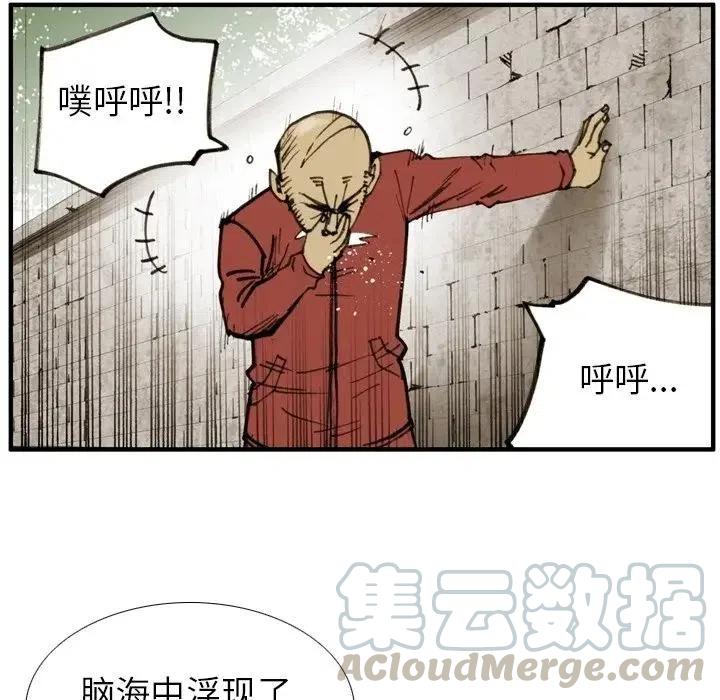 4918