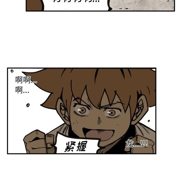 6234