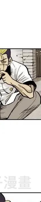 3138