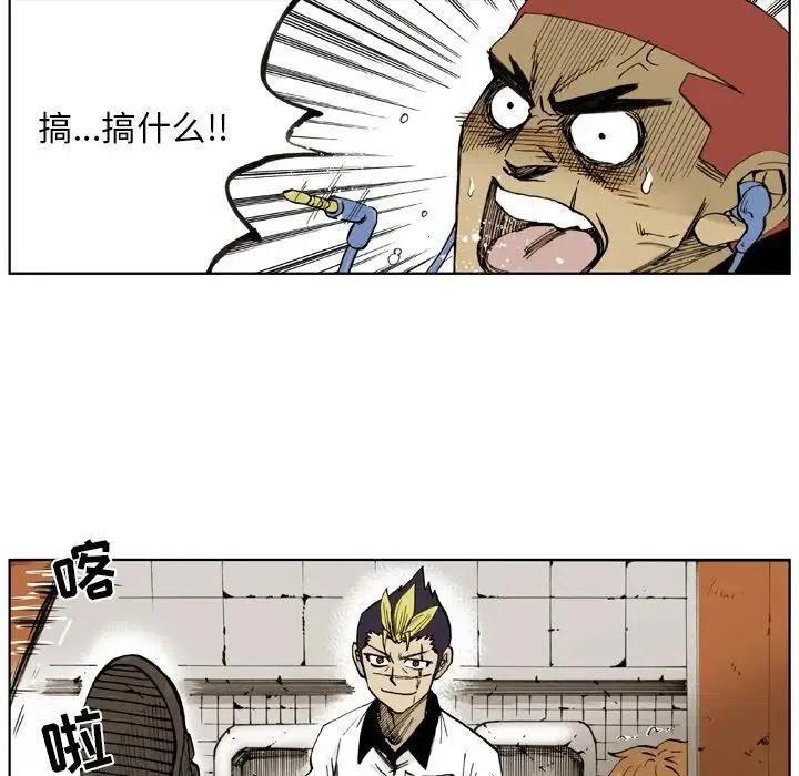 410