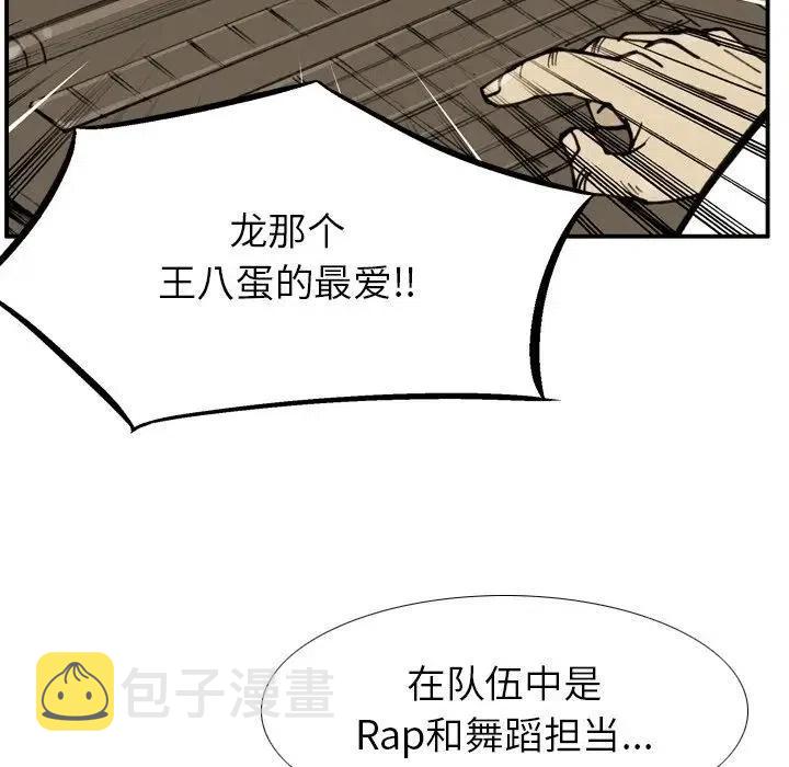 4978