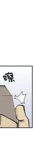 30314