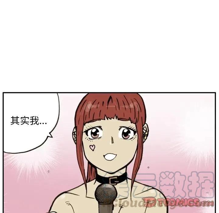 4985