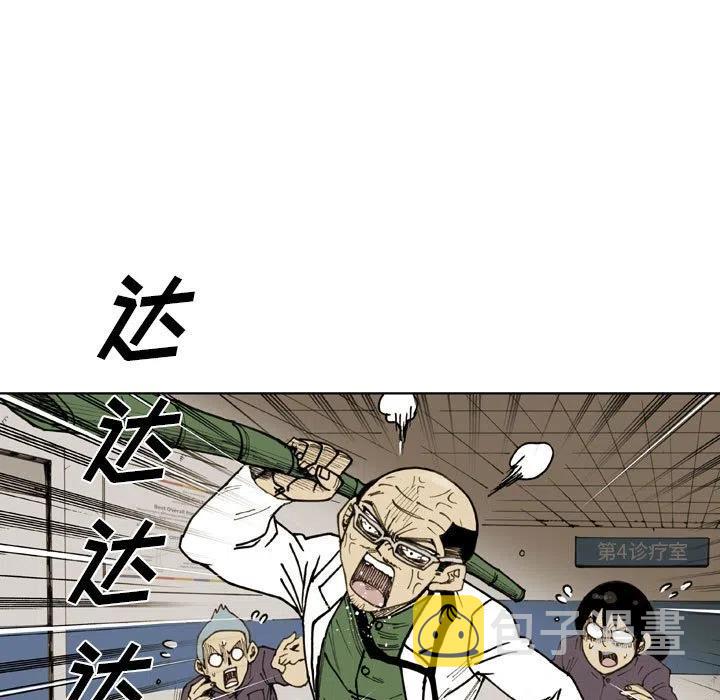 7460