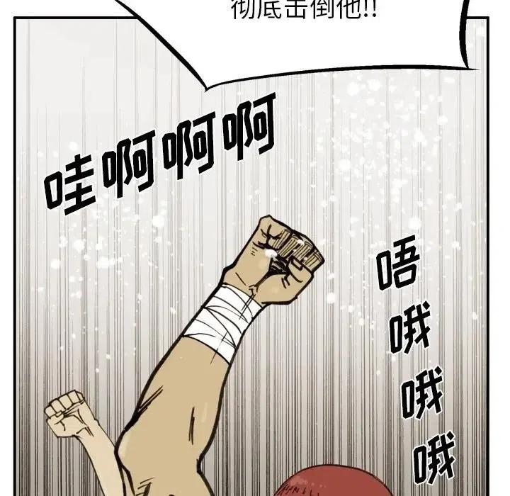 5078