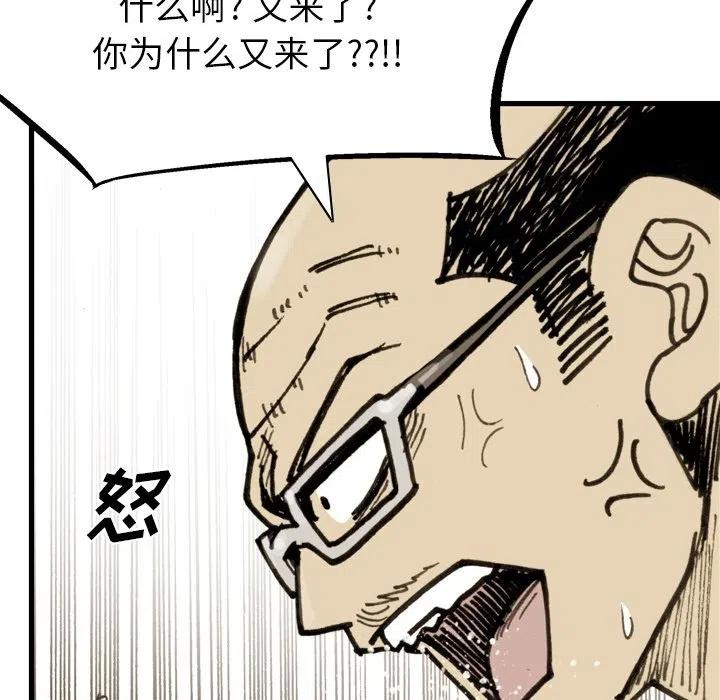 7375