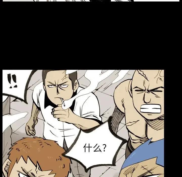 746
