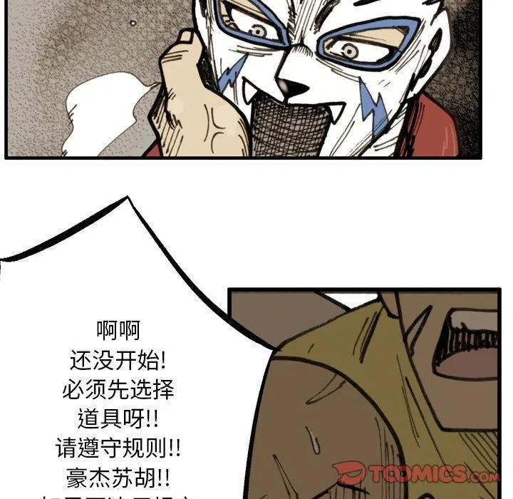 7057