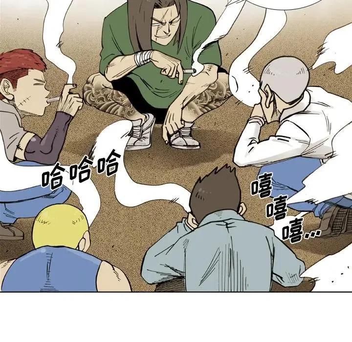 3478