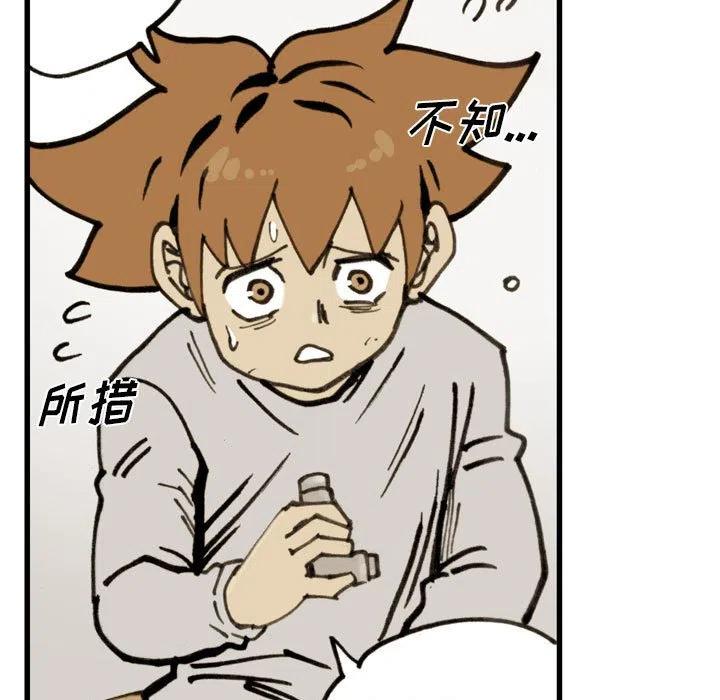 6428