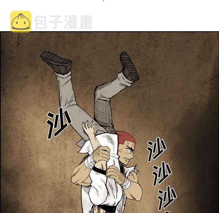 5832