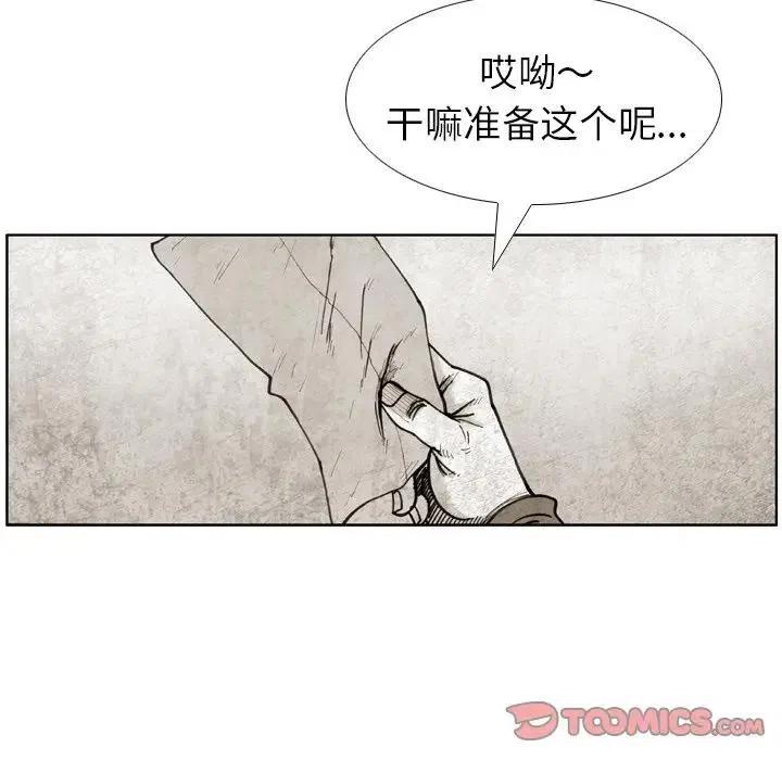 4017