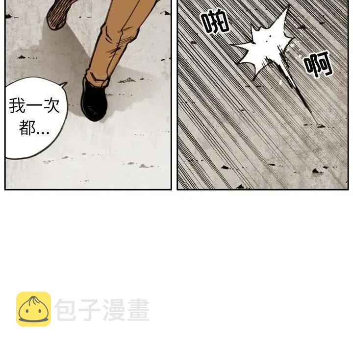2720