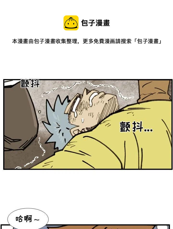 7658