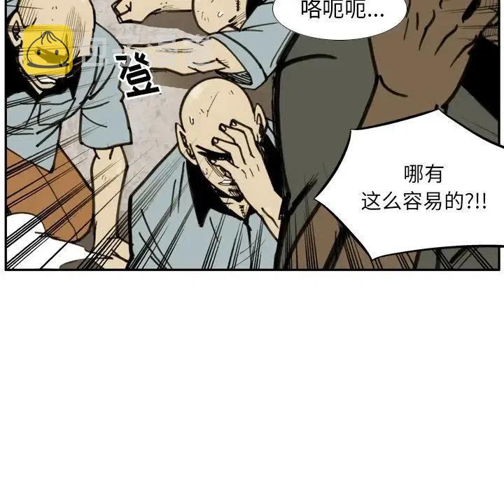 2510
