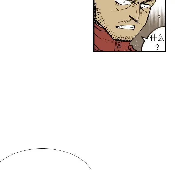 3654
