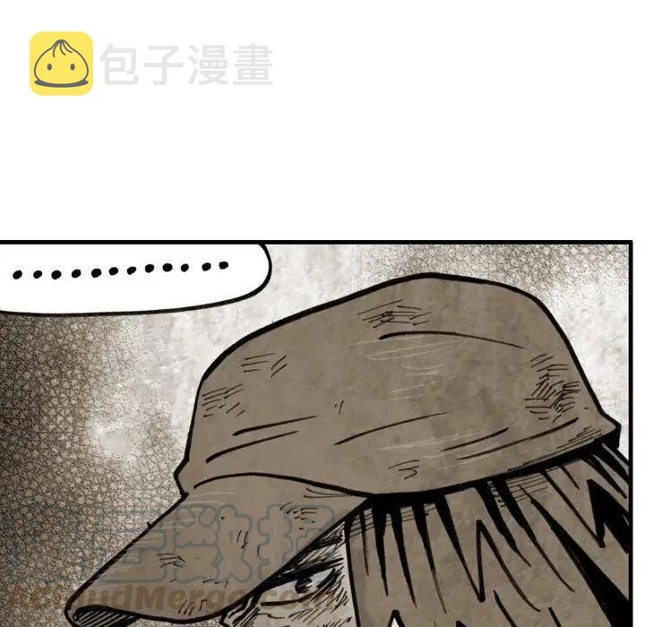 4342