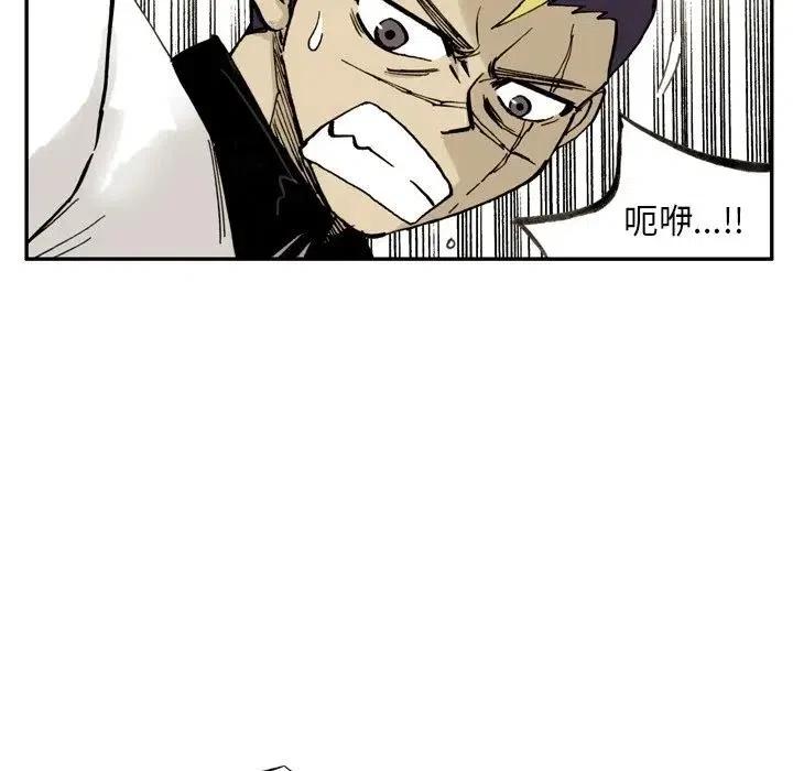 3105