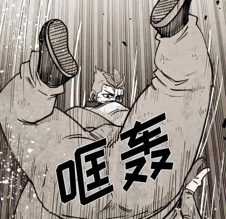 4763