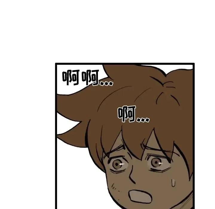 4484
