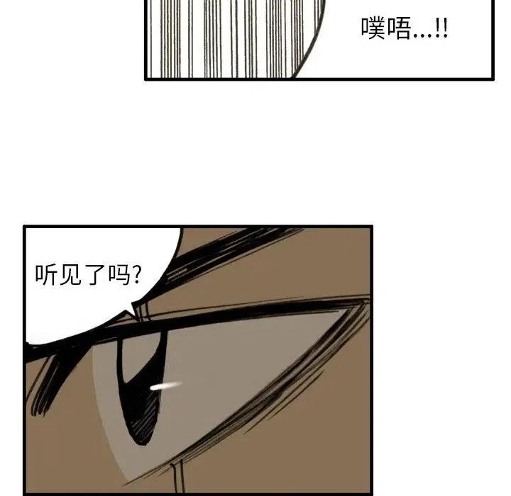 2340