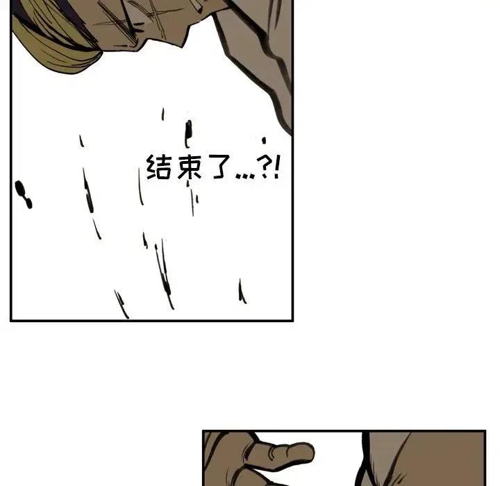 2826