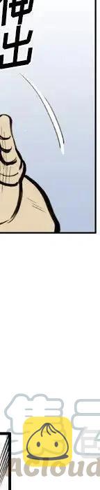 3144